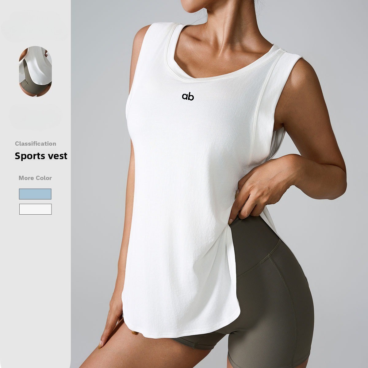Trail Running Vest - Damen Schnelltrocknende Ärmellose Yoga-Weste Lockerer Pullover