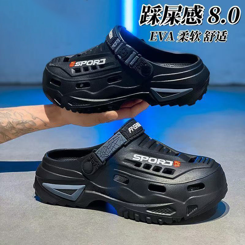 Herren-Slipper, atmungsaktiv,  – Outdoor Sports Activities Bewertung und Preis