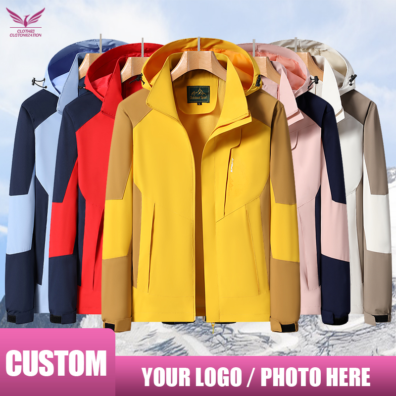 Wasserdichte Jacke Persönlichk – Outdoor Sport Jacket Women'S Bewertung und Preis