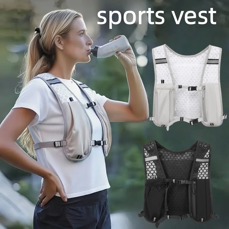 Laufweste Unisex Wasserabweise – Trail Running Vest Bewertung und Preis