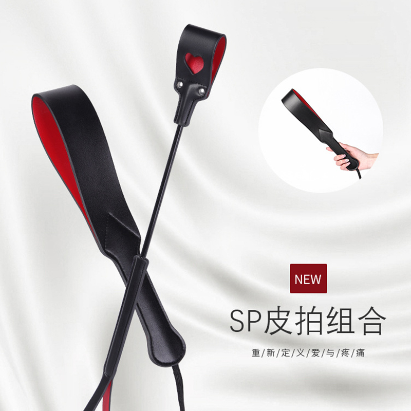 Hochwertige PU-Leder Reitgerte – Riding Crop Dressage Bewertung und Preis