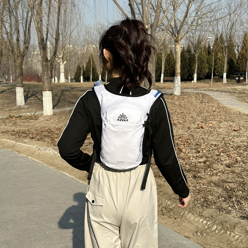 5L Outdoor Trail Running Ultra – Trail Running Vest Bewertung und Preis